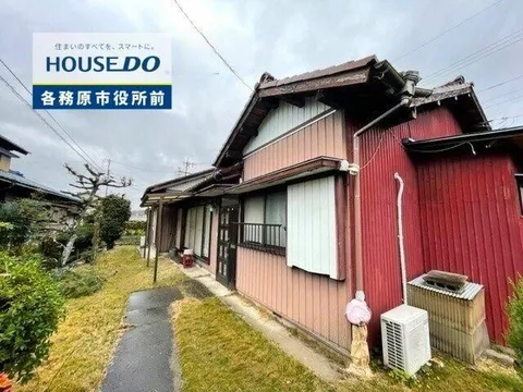 Hasaya-cho, Komatsu City