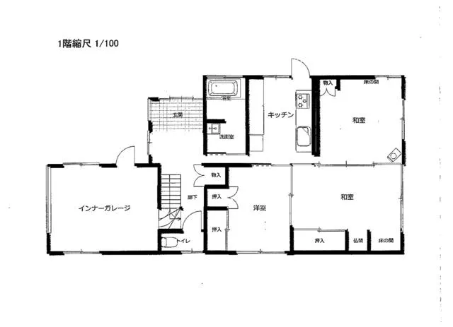 3-chome, Minatomachi, Aomori City (Aomori Station) 2-story 5LDK