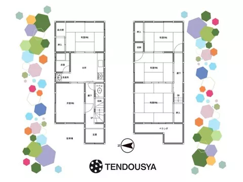■Due to no reconstruction allowed, this price | Investment and DIY suitable used house ■Good sunlight♪
