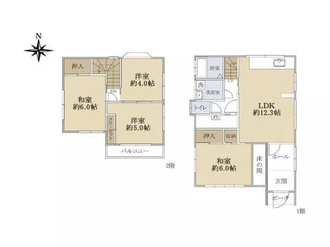 Honmachida 13.7 million yen - Image 2