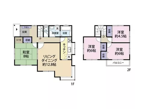 A beautiful renovated used house. Spacious land area and living space. - Image 1