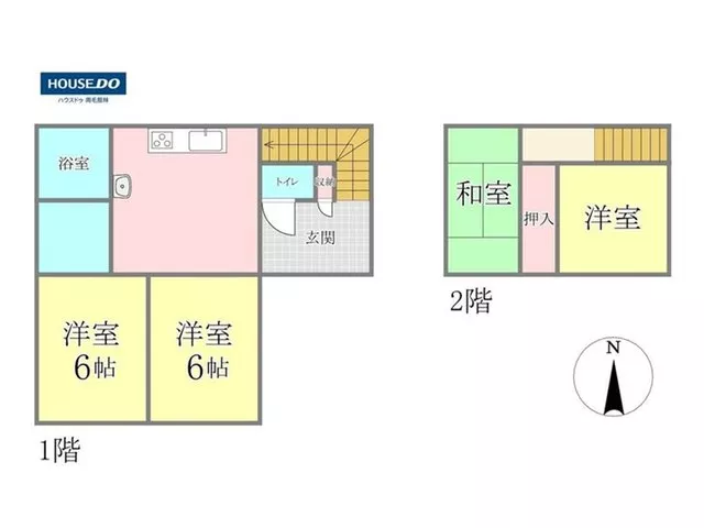 Menbird Town (Tomita Station) 4.8 million yen