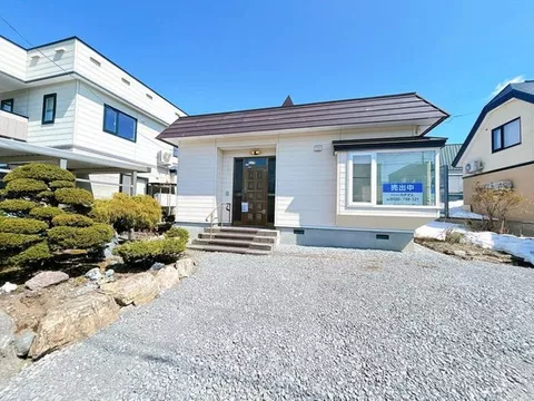 [Open House] [Current sale until May 17]