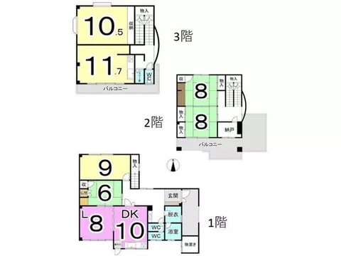 [House Do Ni no Miya] A 6SLDK used house♪ About a 5-minute walk to Maruyama Elementary School♪