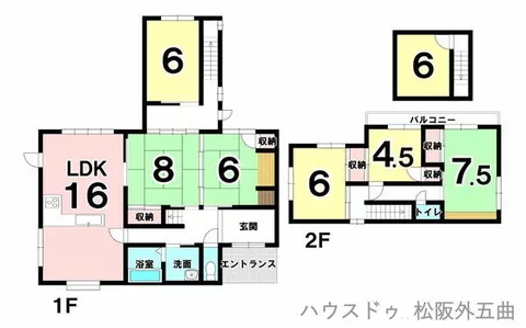 Matsusaka City, Ureshino Isshi Town (Ise Nakagawa Station) 2-story building 7LDK