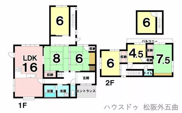 Matsusaka City, Ureshino Isshi Town (Ise Nakagawa Station) 2-story building 7LDK