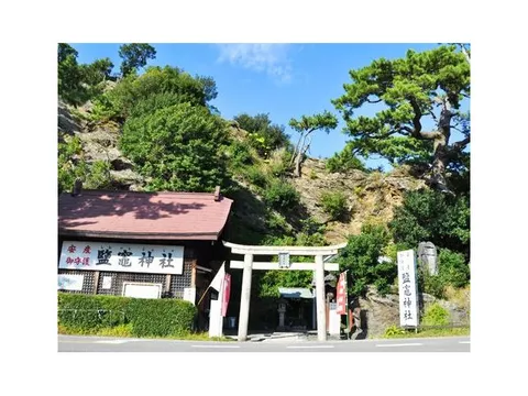 Wakaura Minami 2 (Kimiidera Station) 12.8 million yen - Image 3