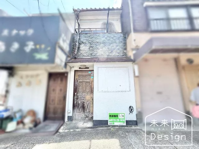<Residential property with restaurant space♪> ◆ 2-story layout 2SK! Located in a prime location!