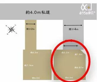 Fujimi City, Watado 3-chome (Fujimino Station) 2-story building 5DK