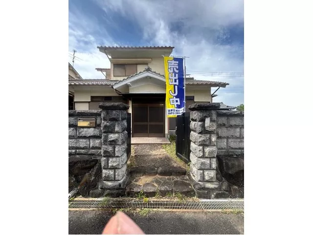 Kodaira-cho (Hagino-dai Station) 4.8 million yen