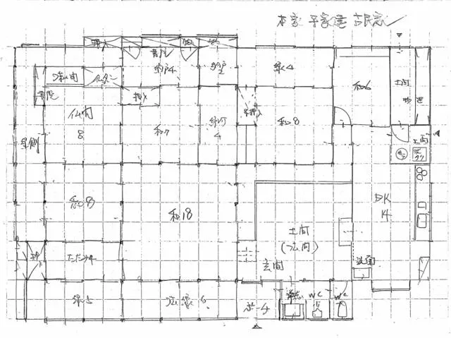 Kashima District, Nakanoto Town, Kawada (Tokuda Station), single-story, 7DK