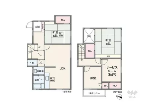 ■Will Real Estate Sales■【Lightweight Steel Construction by Sekisui House】Quiet Yamate Area - Image 3