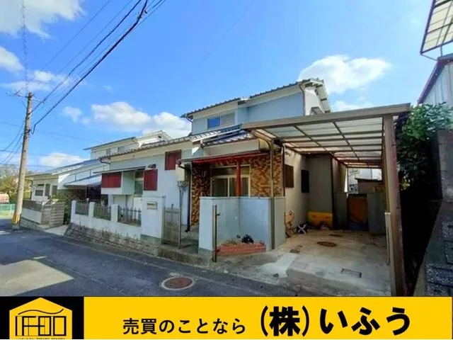 4DK layout! There is a park nearby! Convenient for daily shopping with supermarkets and convenience stores close by!