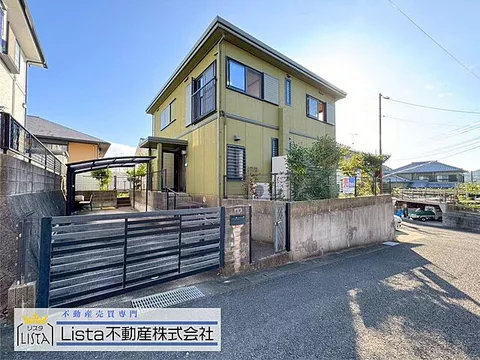 Used single-family home in Sanko Town