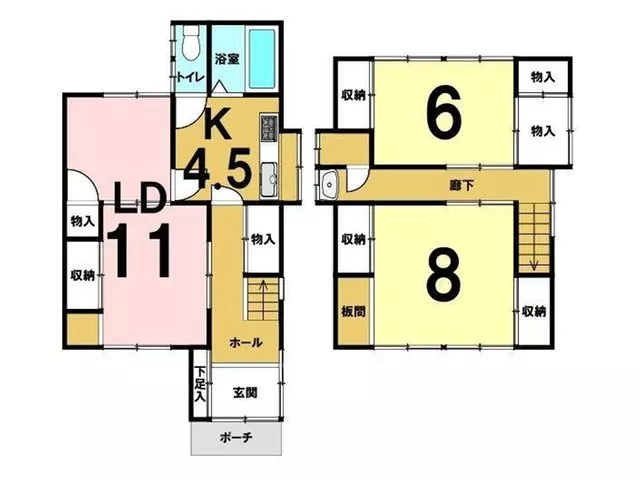 [Recommended for those who want to live in a beautiful house at a lower price♪ Renovated but never occupied property!]