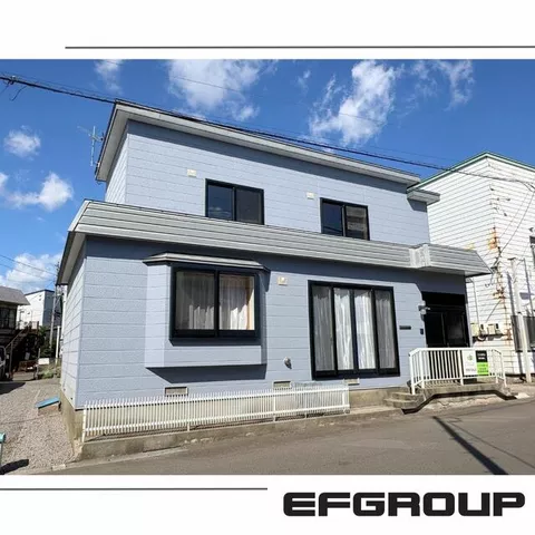 Hakodate City, Showa 4-chome, 2-story, 3LDK