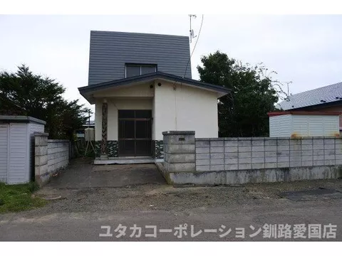 Masuura 2, 900,000 yen