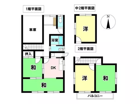 ■From layout changes to minor interior renovations, please feel free to consult with us first■ - Image 2