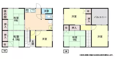 Wakayama City, Yoshirei (Yoshirei Station) 2-story building 4DK