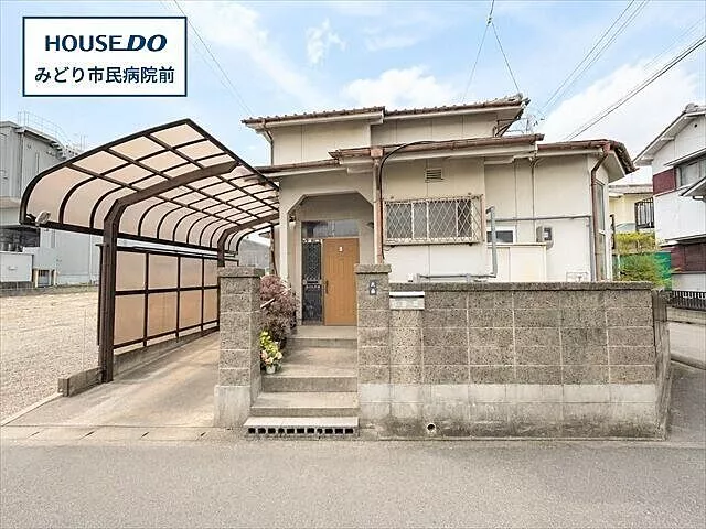 Used single-family home in Okada-cho, Midori-ku, Nagoya City