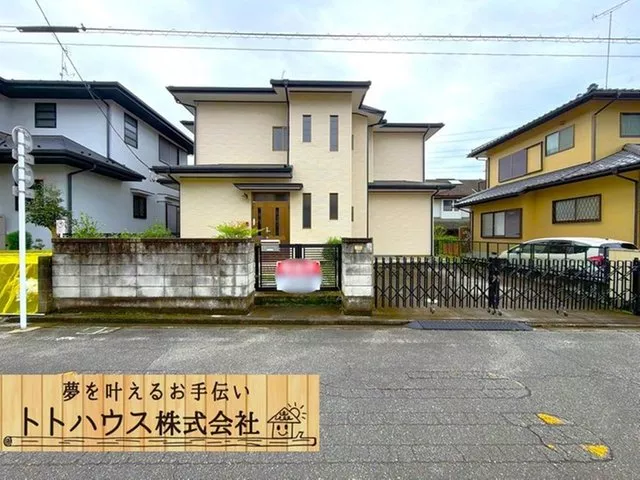If it's Toto, we can guide you through your desired properties all at once♪ Right now, there are double benefits for visiting and signing a contract.