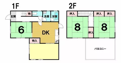 Kiryu City, Hirosawacho 1-chome (Shin-Kiryu Station) 2-story 4DK - Image 2