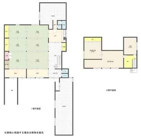 2F 9LDK, Entsuka, Kahoku-city

2.9 million yen