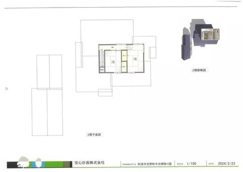 Awa City, Yoshino Town, Kakihara, Shinohara 2-story 6DK