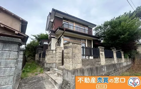 2F 6DK, 2F Gongendo, Yoshioka, Yamato-cho, Kurokawa-gun

2,000,000 yen