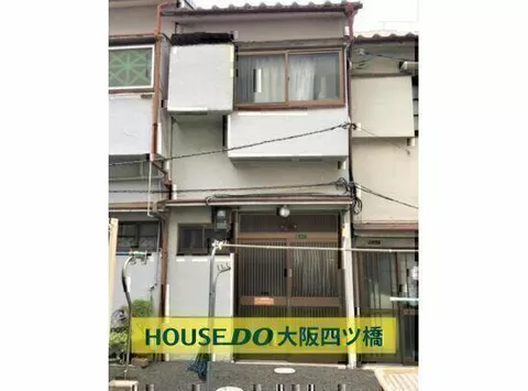 Osaka City, Konohana Ward, Torishima 2-chome (Denpo Station) 2-story 3DK