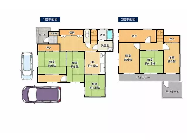 Renovation scheduled from 2024 to 2026 | 6DK + sunroom + storage room | Parking for 2 cars available