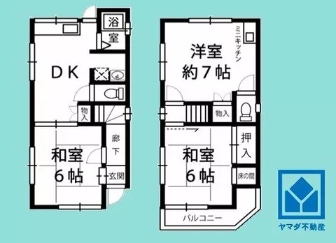 Amagasaki City, Higashi Sonoda Town 7-chome (Sonoda Station) 2-story building 3DK