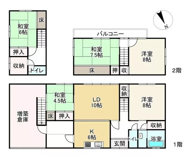 Higashiomi City Myohoji-cho (Yokaichi Station) 2-story 5LDK