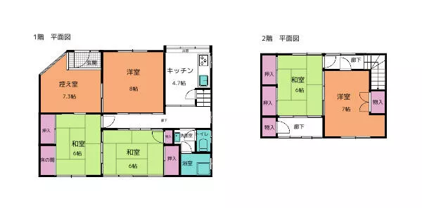 Aioi 1-chome, Kōfu City (Kōfu Station) 2-story 5DK