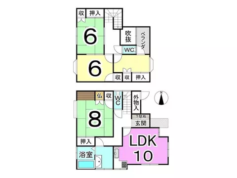 [House Do Ninomiya] 4LDK used house ♪ About an 8-minute walk to Bell ♪