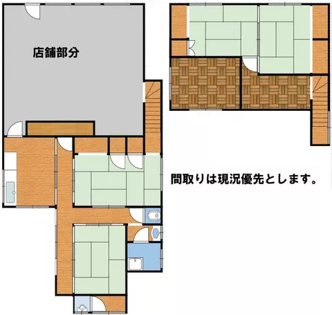 Aso City, Akamizu (Akamizu Station) 2-story building 5DK