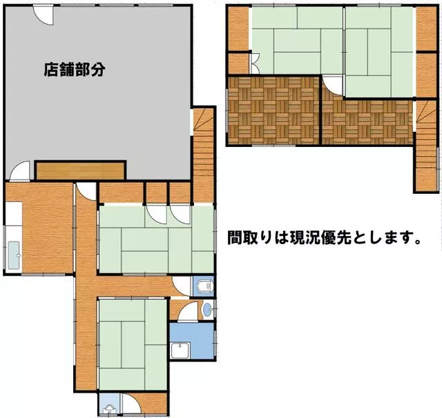 Aso City, Akamizu (Akamizu Station) 2-story building 5DK