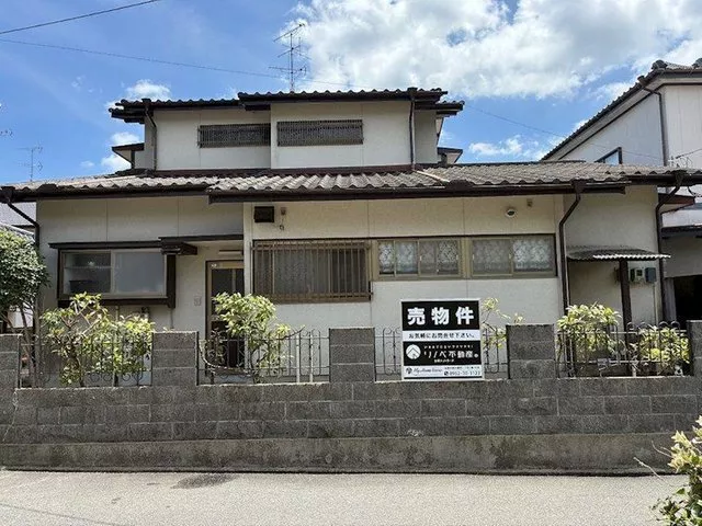 Ogi Town, Haruki 11.8 million yen