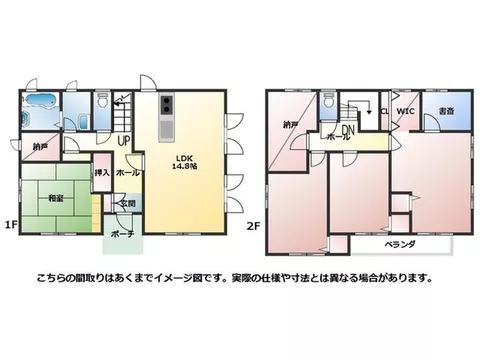 ◆Window in the bathroom ◆Entrance hall ◆Back door ◆Open kitchen ◆Closet