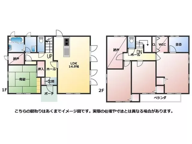 ◆Window in the bathroom ◆Entrance hall ◆Back door ◆Open kitchen ◆Closet