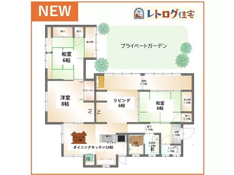 Spacious single-story house with a private garden♪ South-facing exclusive garden! Spacious 3LDK