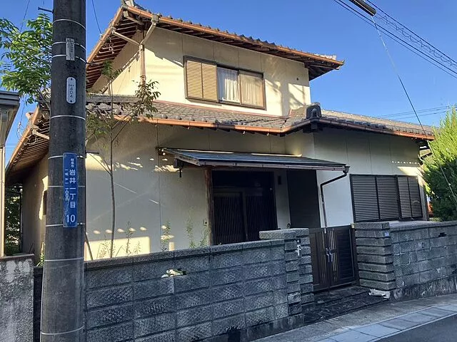 Used single-family home Iwai