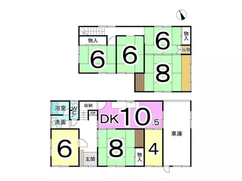 [House Do Ninomiya] Used 7DK house with solar power system♪