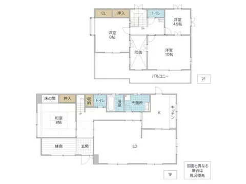 [Viewing Available! Within walking distance to York Town Mito] Good sunlight × Quiet residential area - Image 3