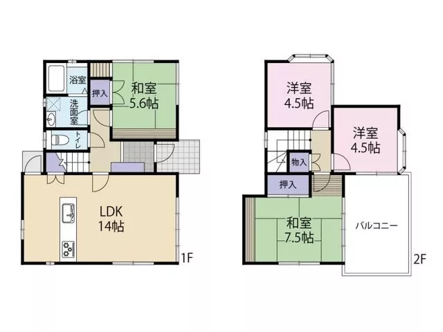 Located in a quiet residential area with a good living environment♪ Parking space for 2 cars available!
