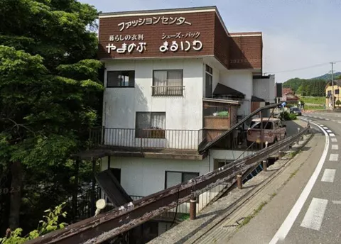 Minamiaizu-gun Shimogō-machi Ōaza Sakaetomi Aza Rakusui Kō (Aizu Shimogō Station) 2-story 9SLDK