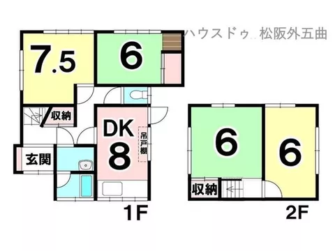Ushino Ichishi Town (Ise Nakagawa Station) 3.7 million yen
