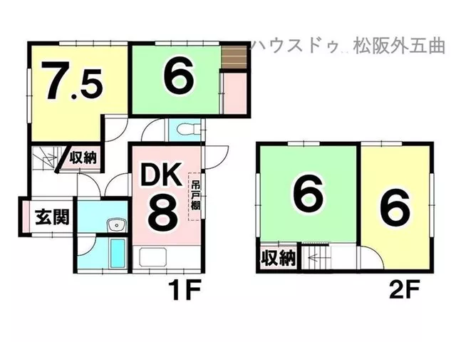 Ushino Ichishi Town (Ise Nakagawa Station) 3.7 million yen