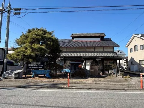 Hiraga 14 million yen