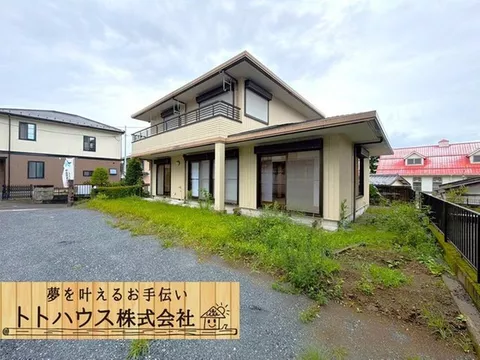 If it's Toto, we can guide you through your desired properties all at once♪ Right now, there are double benefits for visiting and signing a contract.